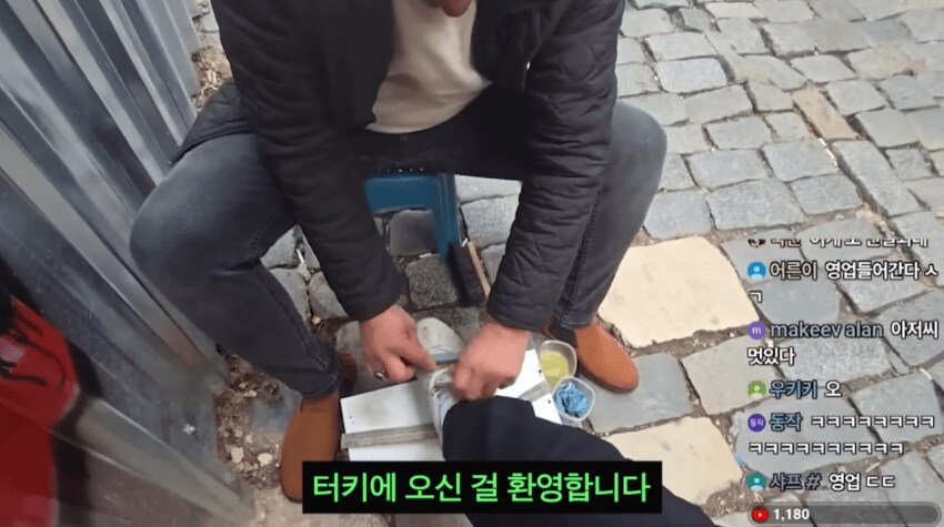 터키에서 숨쉬듯이 눈탱이 맞은 유튜버.jpg_8.png