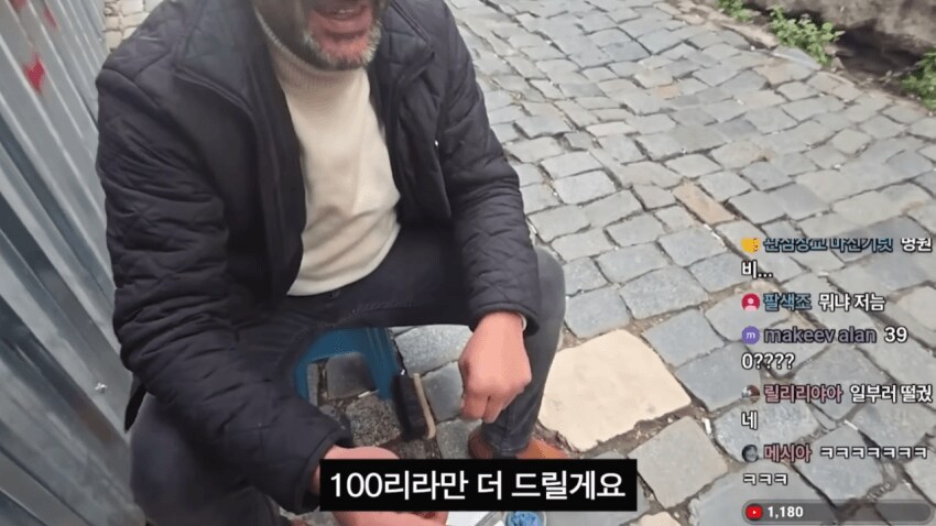터키에서 숨쉬듯이 눈탱이 맞은 유튜버.jpg_12.png