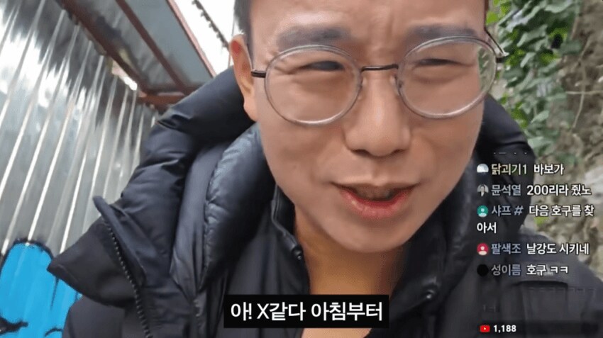 터키에서 숨쉬듯이 눈탱이 맞은 유튜버.jpg_14.png