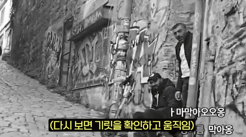 터키에서 숨쉬듯이 눈탱이 맞은 유튜버.jpg_18.png
