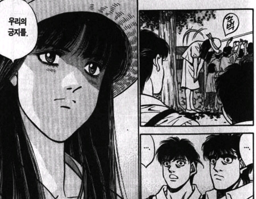 2차대전 후 모습_4.jpg