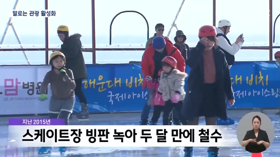 해운대 페스타 개망_7.png