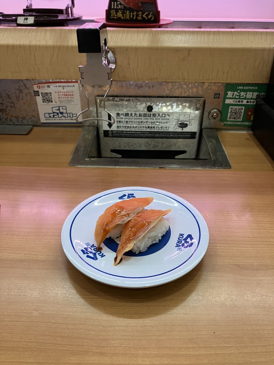 일본을 공포에 떨게한 사람_1.jpg