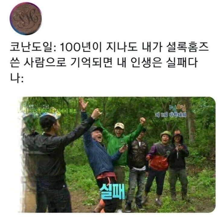 실패한 인생을 산 작가.jpg_1.jpg