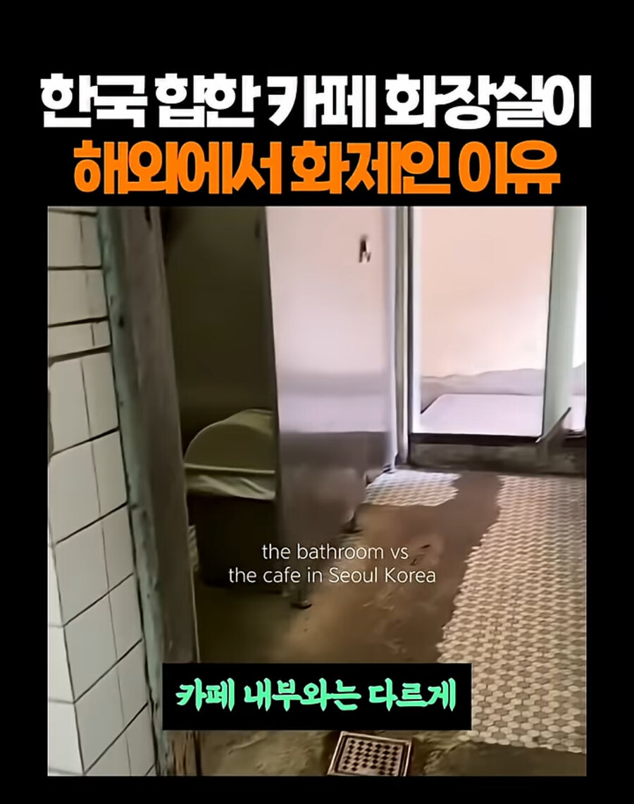 인스타 카페 컨셉질 관련 가장 중요한 부분_1.jpg