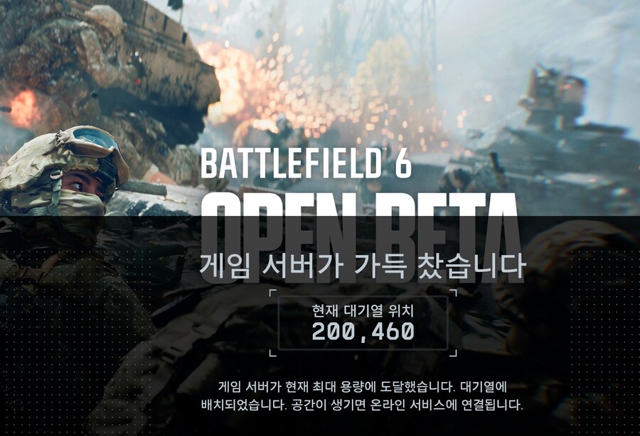 지금 내 상황_2.png