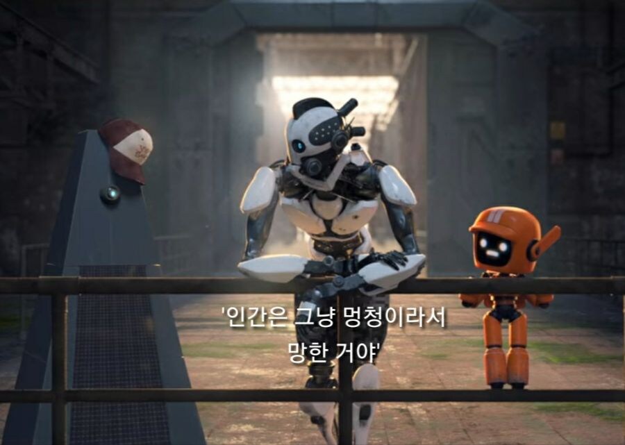 인류가 멸종한 이유.jpg_1.jpg