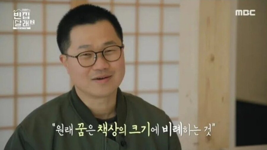 본 사람은 충격 받는다는 방송 장면.jpg_3.jpg
