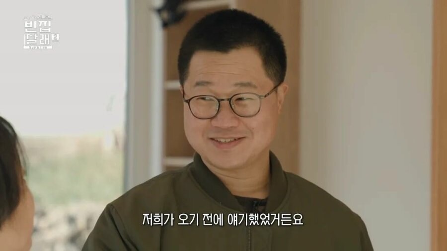 본 사람은 충격 받는다는 방송 장면.jpg_4.jpg