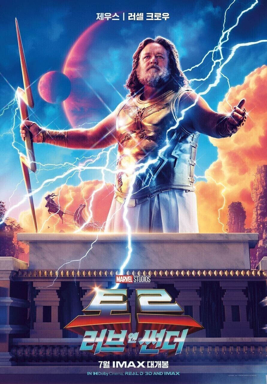 MCU)타문화 홀대가 매우 심했던 캐릭터_1.jpg