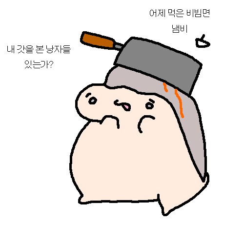 홍북이 갓 도난사건_3.png