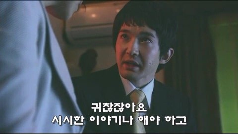 연애관련으로 심리상담을 받으러 갔다가 상담사를 덮친 남자_2.jpg