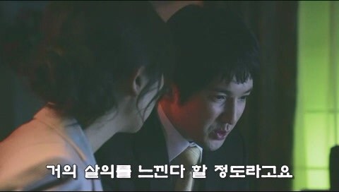 연애관련으로 심리상담을 받으러 갔다가 상담사를 덮친 남자_10.jpg