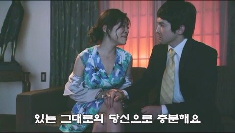 연애관련으로 심리상담을 받으러 갔다가 상담사를 덮친 남자_12.jpg