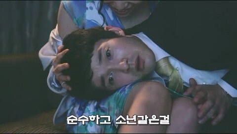 연애관련으로 심리상담을 받으러 갔다가 상담사를 덮친 남자_18.jpg