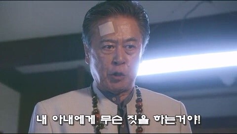 연애관련으로 심리상담을 받으러 갔다가 상담사를 덮친 남자_24.jpg