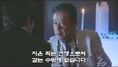 연애관련으로 심리상담을 받으러 갔다가 상담사를 덮친 남자_26.jpg