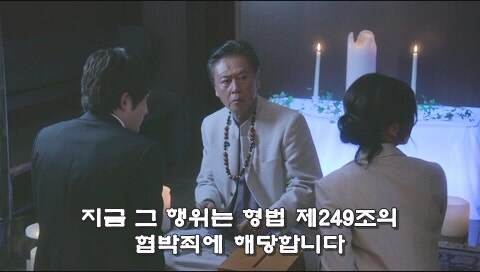 연애관련으로 심리상담을 받으러 갔다가 상담사를 덮친 남자_28.jpg