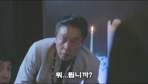 연애관련으로 심리상담을 받으러 갔다가 상담사를 덮친 남자_29.jpg