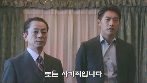 연애관련으로 심리상담을 받으러 갔다가 상담사를 덮친 남자_30.jpg