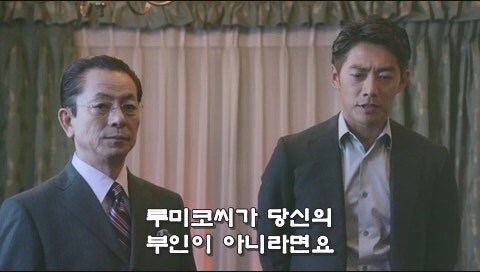 연애관련으로 심리상담을 받으러 갔다가 상담사를 덮친 남자_31.jpg