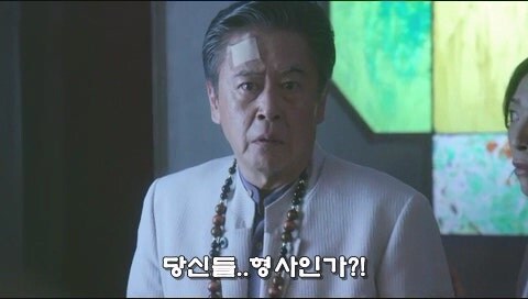연애관련으로 심리상담을 받으러 갔다가 상담사를 덮친 남자_32.jpg