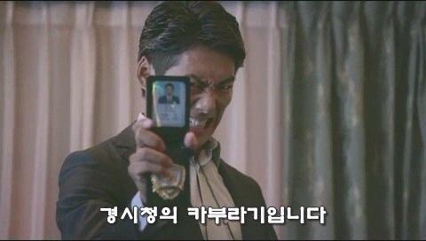 연애관련으로 심리상담을 받으러 갔다가 상담사를 덮친 남자_33.jpg