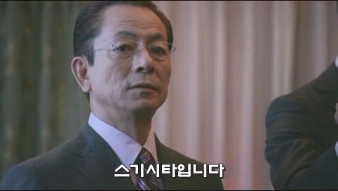 연애관련으로 심리상담을 받으러 갔다가 상담사를 덮친 남자_34.jpg