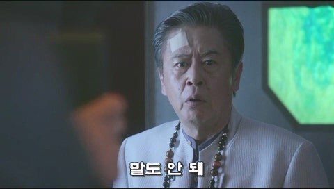 연애관련으로 심리상담을 받으러 갔다가 상담사를 덮친 남자_35.jpg