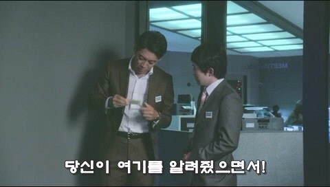 연애관련으로 심리상담을 받으러 갔다가 상담사를 덮친 남자_37.jpg