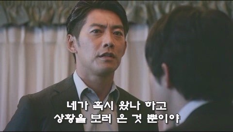연애관련으로 심리상담을 받으러 갔다가 상담사를 덮친 남자_41.jpg