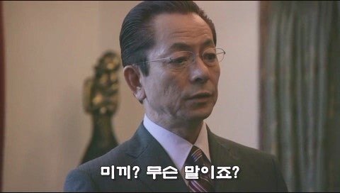 연애관련으로 심리상담을 받으러 갔다가 상담사를 덮친 남자_40.jpg