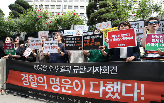 한국판 앱스타인 사?건_5.jpg