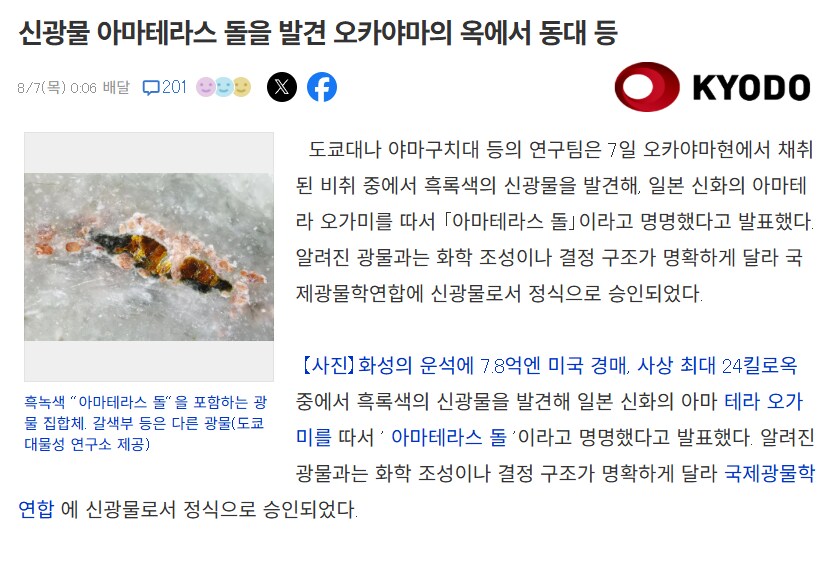 의외로 남자들이 환장하는 클리셰 jpg_1.png