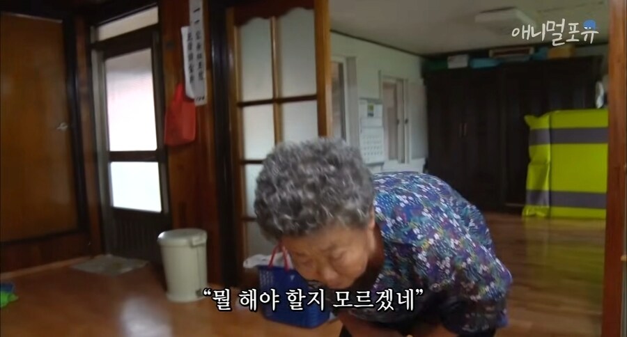 세상에서 제일 잔인한 병 jpg._4.png