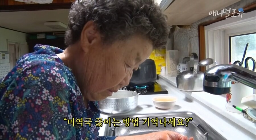 세상에서 제일 잔인한 병 jpg._6.png