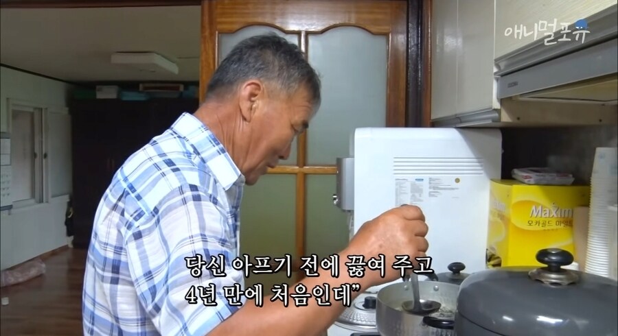 세상에서 제일 잔인한 병 jpg._15.png