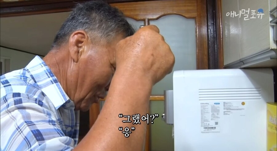 세상에서 제일 잔인한 병 jpg._16.png