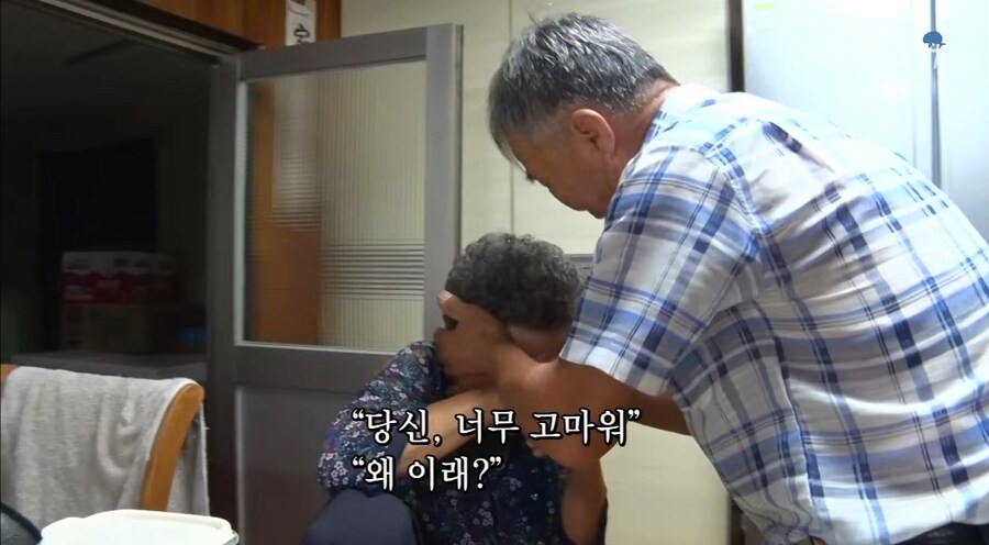 세상에서 제일 잔인한 병 jpg._24.png