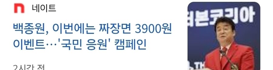 금수저로 태어나면 ㄹㅇ 좋은점_1.jpg