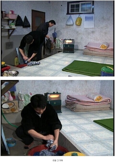 90년대 드라마의 개쩌는 서민 주거 고증_1.jpg
