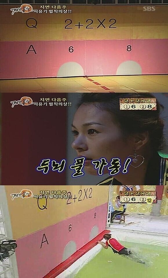인류사에 박제된 연예인.jpg_1.jpg