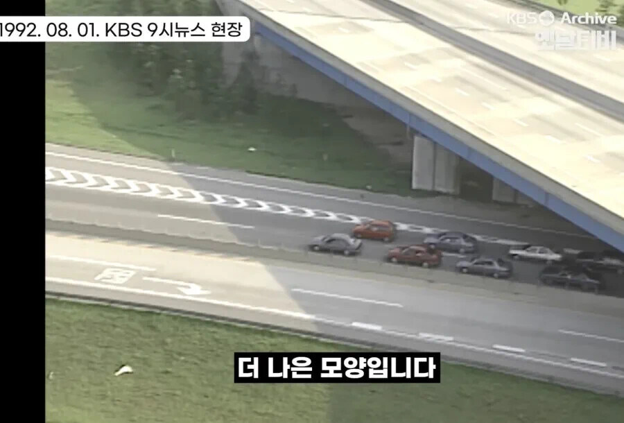 에어컨 없던 시절 운전문화.jpg_3.jpg