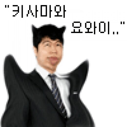 몬헌 공식 인형 굿즈의 표정이?!?_4.png