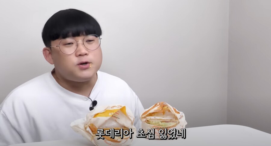 롯데리아 최고의 극찬_2.png
