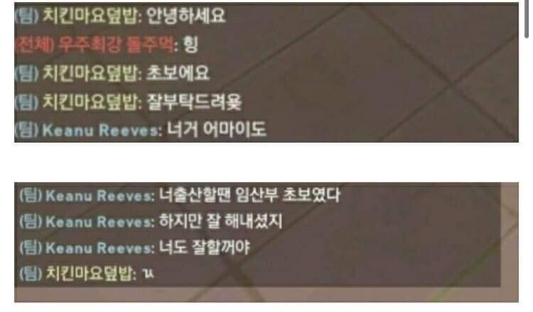 ???: