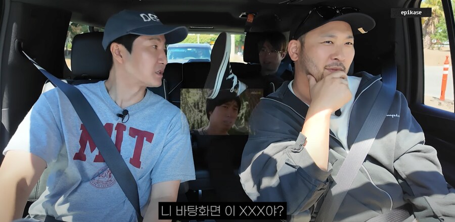 미국온김에 스텐포드에 가는 타블로_4.png