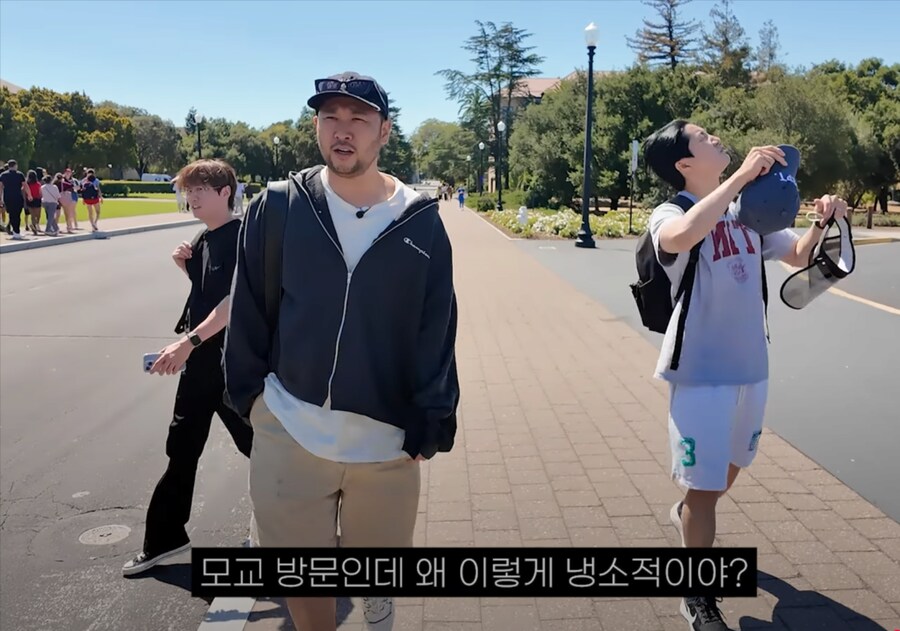 미국온김에 스텐포드에 가는 타블로_6.png
