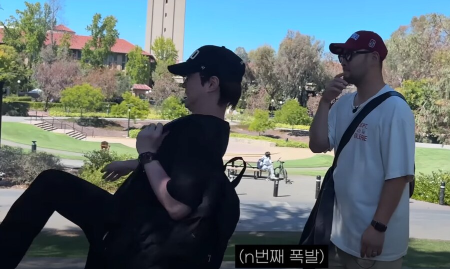 미국온김에 스텐포드에 가는 타블로_12.png