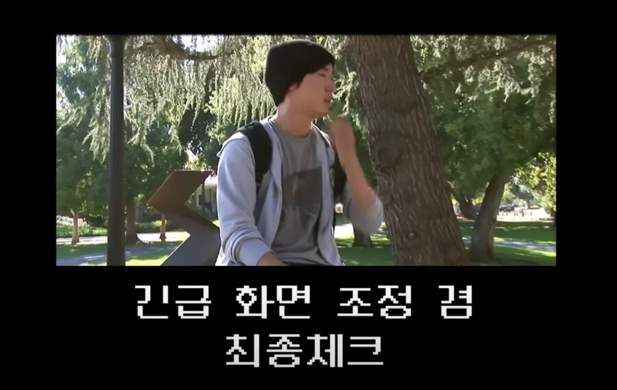 미국온김에 스텐포드에 가는 타블로_13.png